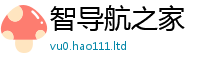 2025最新正版挂牌资料即管家婆中特王中王
